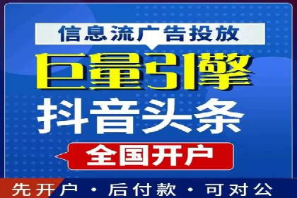 百度竞价多少钱？看大公司如何利用竞价提升品牌