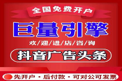 某企业通过SEM托管实现竞价推广新高度