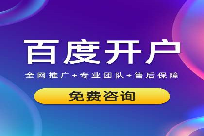 抖音信息流广告的转化率提升秘诀