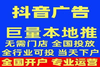 案例分享：如何利用百度信息流实现精准推广