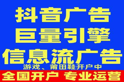 案例分享：SEM推广竞价代运营助力企业实现品牌升级